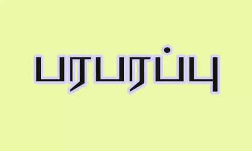 மத்தூர் அருகேயுள்ள கிராமம் ஒன்றில்    11 வயது சிறுவன் மது விற்கும் வீடியோ வெளியானதால் பரபரப்பு  -போலீசார் நேரில் சென்று விசாரணை