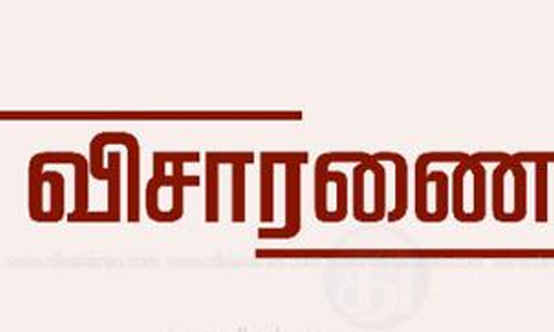 பெண்ணிடம் பாலியல் ரீதியாக பேச்சு: தனிப்பிரிவு காவலரிடம் எஸ்.பி விசாரணை