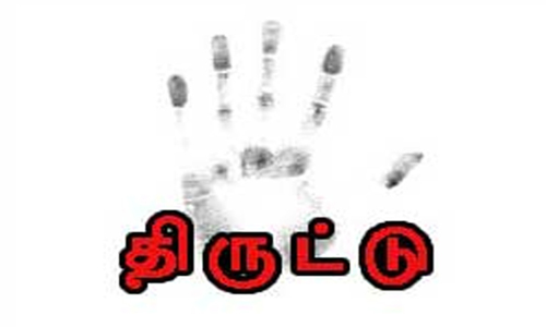 சேலம் பி.எஸ்.என்.எல் ஆபீசில் ரூ.24 லட்சம் மதிப்பு கேபிள்கள் திருட்டு