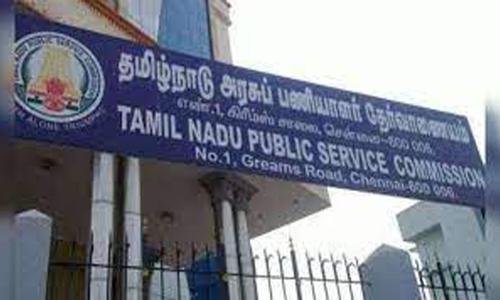 டி.என்.பி.எஸ்.சி. தேர்வு முடிவு  உத்தேச அறிக்கை வெளியீடு  குரூப் -2 தேர்வு முடிவு அடுத்த வாரம் வெளியாகும்