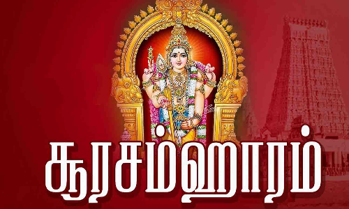 திருப்பூர் முருகன் கோவில்களில் சூரசம்ஹார விழா - முன்னேற்பாடு பணிகள் தீவிரம்