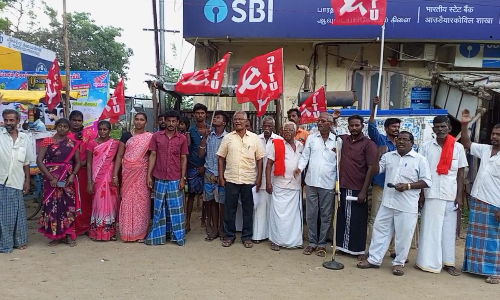 உள்ளாட்சித்துறை தொழிலாளர்கள்  சங்கம் ஆர்ப்பாட்டம்