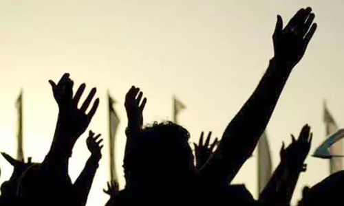 ஆரம்பப்பள்ளி ஆசிரியர் கூட்டணி தர்ணா போராட்டம்