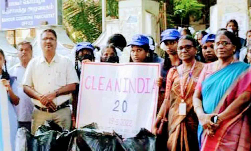 பிளாஸ்டிக் விழிப்புணர்வு நிகழ்ச்சி