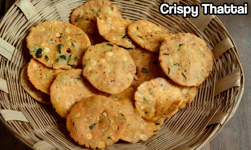 தீபாவளி ஸ்பெஷல்: கார தட்டை செய்யலாம் வாங்க...