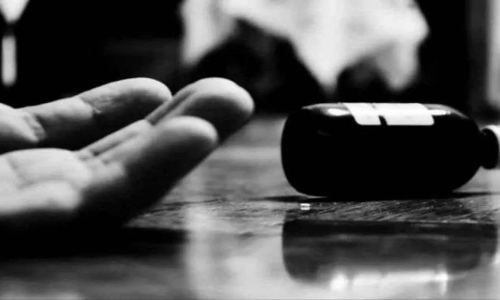 பெண் விஷம் குடித்து தற்கொலை