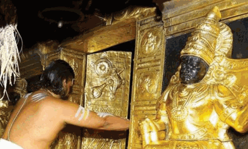 25-ந் தேதி சூரிய கிரகணம்-மருதமலை, ஈச்சனாரி, மாசாணியம்மன் கோவில் நடை அடைப்பு