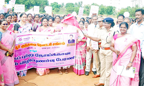 தஞ்சையில், மார்பக புற்றுநோய் விழிப்புணர்வு பேரணி- எஸ்.பி. தொடங்கி வைத்தார்