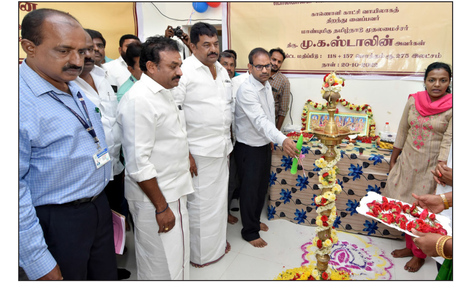 ஓசூர், மத்திகிரியில் ரூ.3.75 கோடியில் அரசு கட்டிடங்கள் திறப்பு -காணொலி காட்சி மூலம் முதல்-அமைச்சர் மு.க.ஸ்டாலின் திறந்து வைத்தார் ஓசூர், மத்திகிரியில் ரூ.3.75 கோடியில் அரசு கட்டிடங்கள் திறப்பு -காணொலி காட்சி மூலம் முதல்-அமைச்சர் மு.க.ஸ்டாலின் திறந்து வைத்தார்