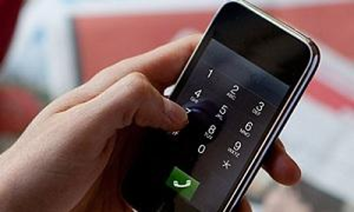 தகவல் தெரிவிக்க மொபைல் எண்கள் அறிவிப்பு