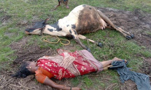 மின்னல் தாக்கி பெண் பலி