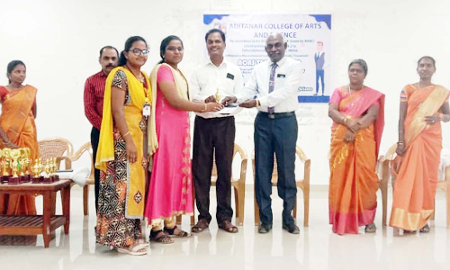 திருச்செந்தூர் ஆதித்தனார் கல்லூரியில் கணிப்பொறி துறையில் கல்லூரிகளுக்கு இடையேயான போட்டிகள்