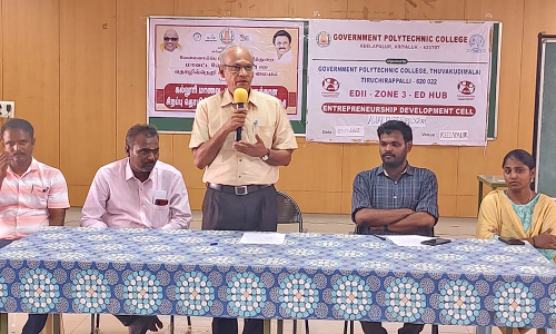 மாணவர்களுக்கு தொழில் நெறி வழிகாட்டுதல் நிகழ்ச்சி