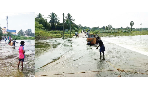 பாலத்தை மூழ்கடித்து செல்லும் வெள்ளம்