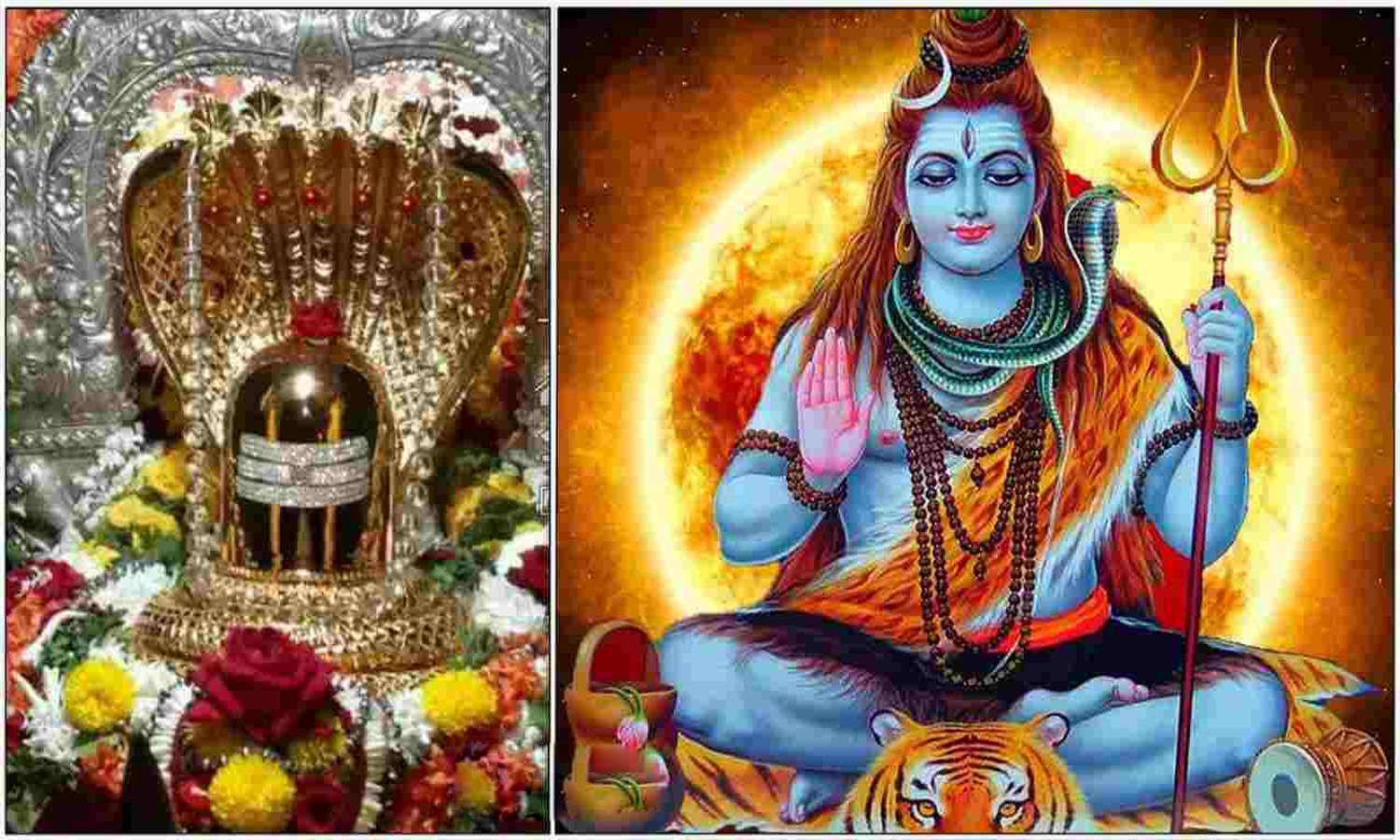 இன்று ஏழு தலைமுறை பாவம் போக்கும் சனிப்பிரதோஷ விரதம்