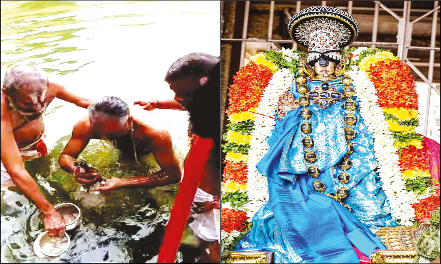 ஸ்ரீரங்கம் ரெங்கநாதர் கோவிலில் ஊஞ்சல் உற்சவம்: நம்பெருமாள் தீர்த்தவாரி கண்டருளினார்