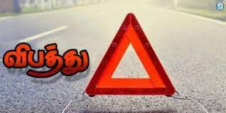 பைக் மோதி பெண் பலி பைக் மோதி பெண் பலி