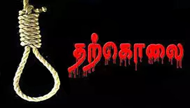 சேலம் வேம்படிதாளத்தில் முதியவர் தற்கொலை சேலம் வேம்படிதாளத்தில் முதியவர் தற்கொலை