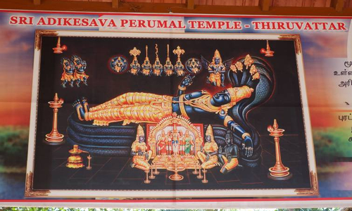 திருவட்டார் ஆதிகேசவ பெருமாள் கோவிலில் ஐப்பசி திருவிழா இன்று தொடங்குகிறது