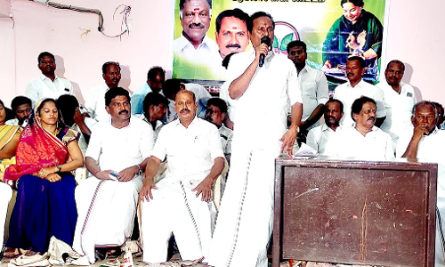 அ.தி.மு.க. ஆலோசனை கூட்டம்