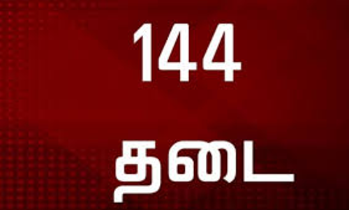 மருதுபாண்டியர், தேவர் குருபூஜையை முன்னிட்டு 31-ந் தேதி வரை 144 தடை உத்தரவு