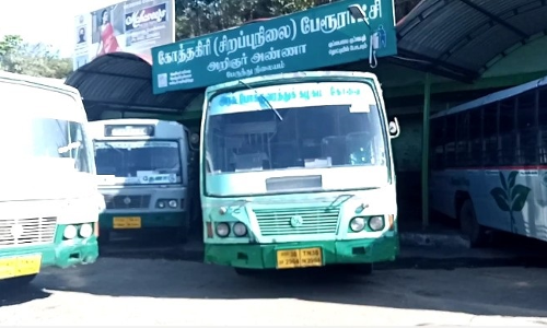 கோத்தகிரியில் இருந்து சிறப்பு பஸ்கள் இயக்கம்