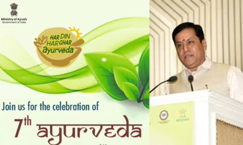 ஆயுர்வேதம் உலகளவில் அறியப்படுவதற்கு பிரதமரின் தொடர் முயற்சியே காரணம்- மத்திய மந்திரி பேச்சு