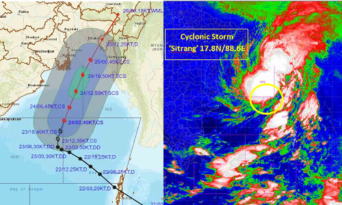 தீவிர புயலாக மாறுகிறது சிட்ரங்... மேற்கு வங்காளம், வடகிழக்கு மாநிலங்களுக்கு கனமழை எச்சரிக்கை