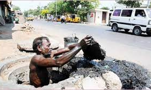 கண்காணிப்பு குழுவில் சேர விண்ணப்பிக்க அழைப்பு