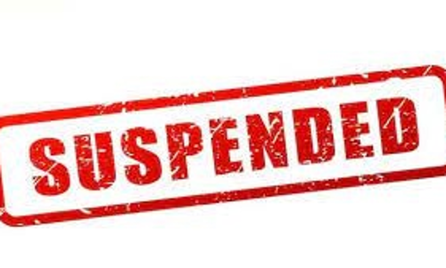 அண்ணாமலை பல்கலைகழக ஊழியர்கள் 206 பேர் நீக்கம்?