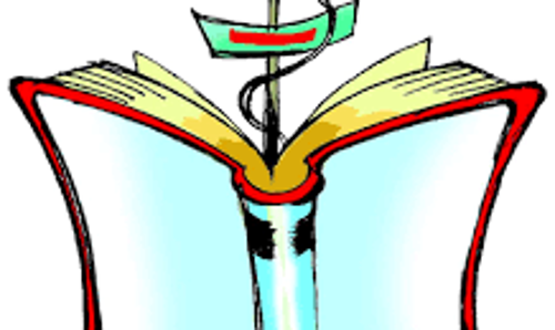 எம்.சி.ஏ. முதலாமாண்டு தொடக்க விழா