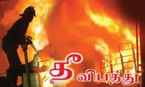ராணிப்பேட்டை உள்ளிட்ட 7 மாவட்டங்களில் 46 இடங்களில் தீ விபத்து