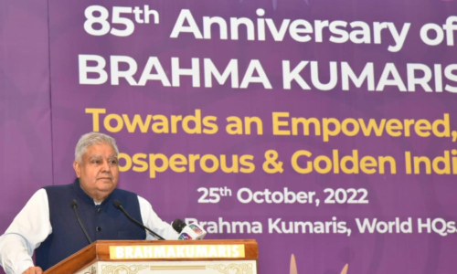 சரியான கல்வி, சரியான சிந்தனை மட்டுமே நமது நாட்டை ஆற்றல் மிக்கதாக மாற்றும்- குடியரசு துணைத் தலைவர் பேச்சு