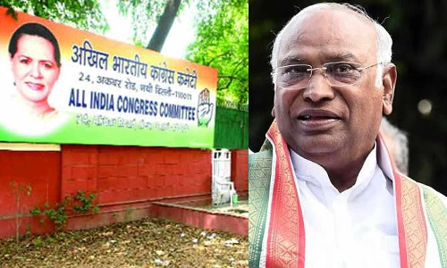 அகில இந்திய காங்கிரஸ் கட்சித் தலைவராக மல்லிகார்ஜுன் கார்கே இன்று பதவி ஏற்பு