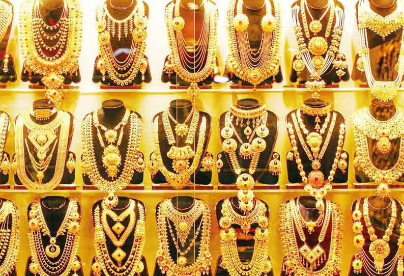 கோவையில் 1.5 டன் தங்க நகைகள் விற்பனை