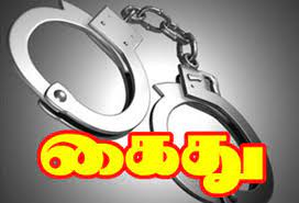 விமான நிலையத்தில் நுழைந்து செல்போனில் வீடியோ எடுத்தவர் கைது விமான நிலையத்தில் நுழைந்து செல்போனில் வீடியோ எடுத்தவர் கைது