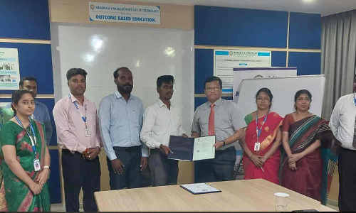 எம்.ஐ.டி.கல்லூரி  புரிந்துணர்வு ஒப்பந்தம்