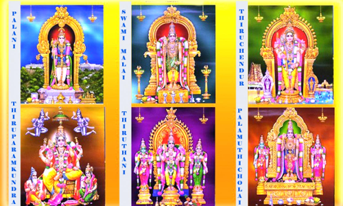 முருகனின் அறுபடை வீடுகளும்.. விளக்கமும்...