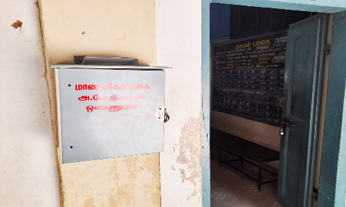 மாணவர்கள் மனசு என்ற பெயரில் குறைகள் தீர்க்க தபால் பெட்டி