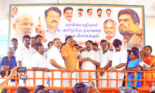 தமிழக அரசை கண்டித்து நெல்லையில் பா.ஜனதா ஆர்ப்பாட்டம்
