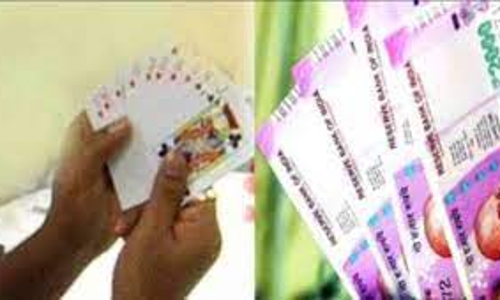 கரூர், குளித்தலையில் பணம் வைத்து சூதாடிய 12 பேர் கைது