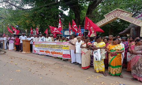 ஆர்ப்பாட்டம்