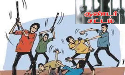 குண்டர் சட்டத்தில் வாலிபர் கைது