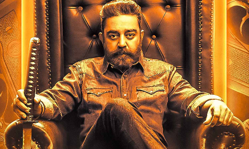 விக்ரம் 100-வது நாள் கொண்டாட்டம்.. தயாராகும் படக்குழு..