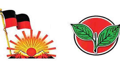 அ.தி.மு.க. ஆட்சியில் போடப்பட்ட வழக்கில் இருந்து தி.மு.க.வினர் விடுவிப்பு