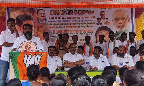 ஊத்துக்கோட்டையில் பா.ஜனதா கட்சியினர் கண்டன ஆர்ப்பாட்டம்