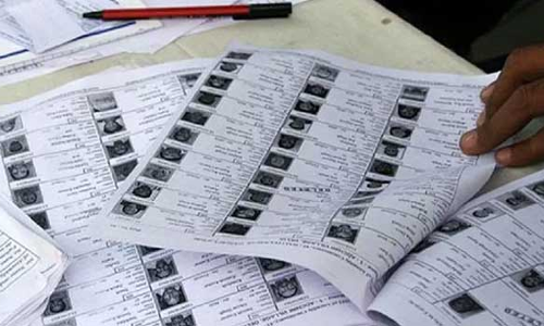 பெயர் சேர்க்க- முகவரி மாற்றம் செய்ய வாக்காளர் பட்டியல் சிறப்பு முகாம்