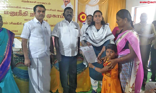 சிவகிரி அருகே  மனுநீதி நாள் முகாமில் 29 பயனாளிகளுக்கு  நலத்திட்ட உதவிகள்