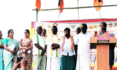 ராணிப்பேட்டையில் பா.ஜ.க. ஆர்ப்பாட்டம்