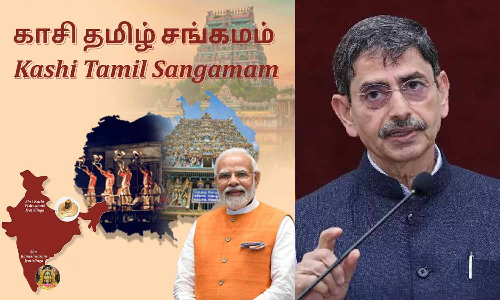 நமது கலாச்சாரங்களை நமது மக்களுக்கே மீண்டும் அறிமுகப்படுத்துவது துரதிஷ்டவசமானது- ஆளுநர் ஆர்.என்.ரவி